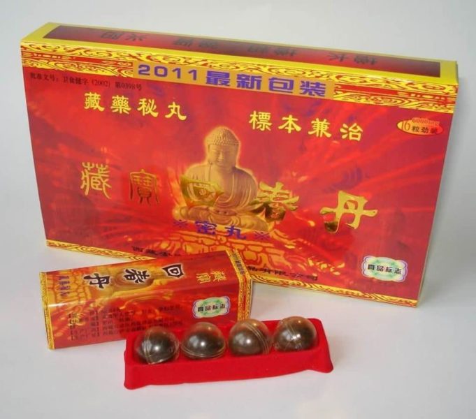 Китайские шарики Будда