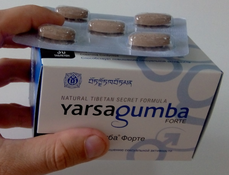 Таблетки Ярсагумба