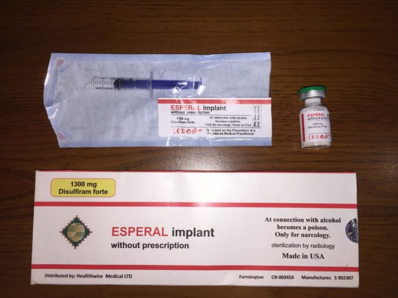 Упаковка "Эспераль" со шприцем и лекарством