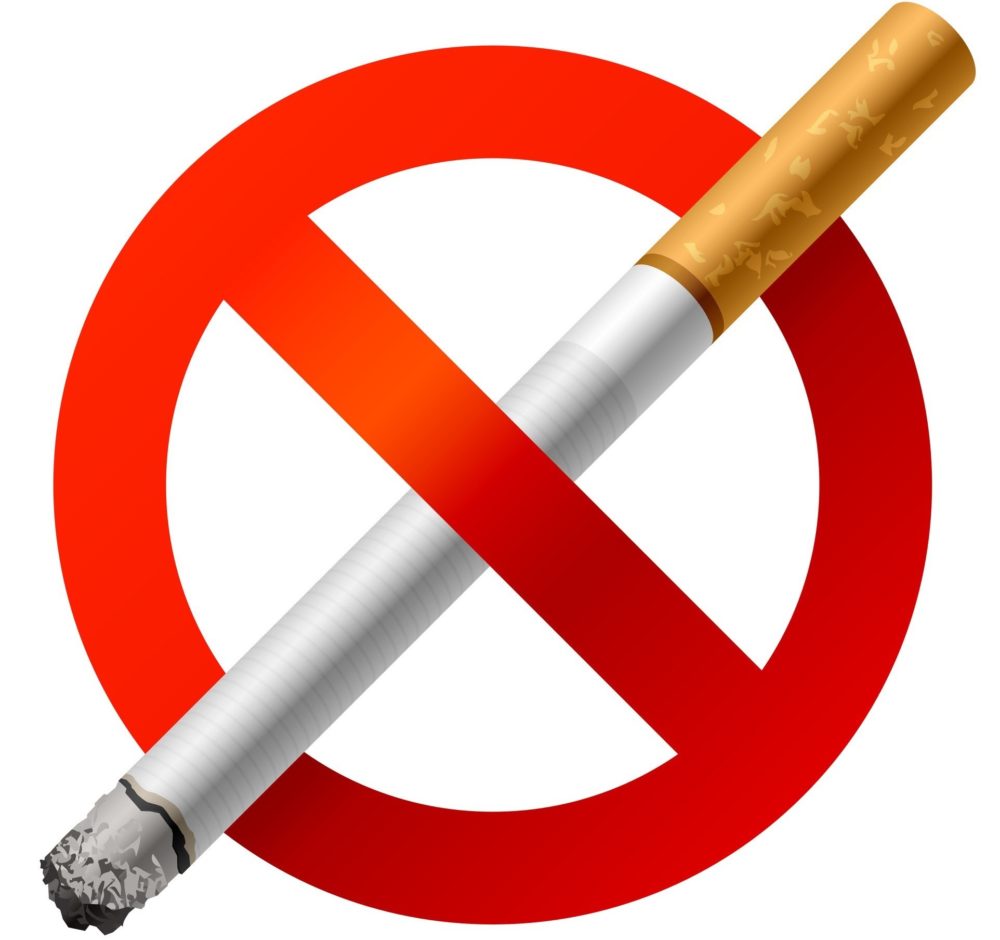 Запрет на сигареты