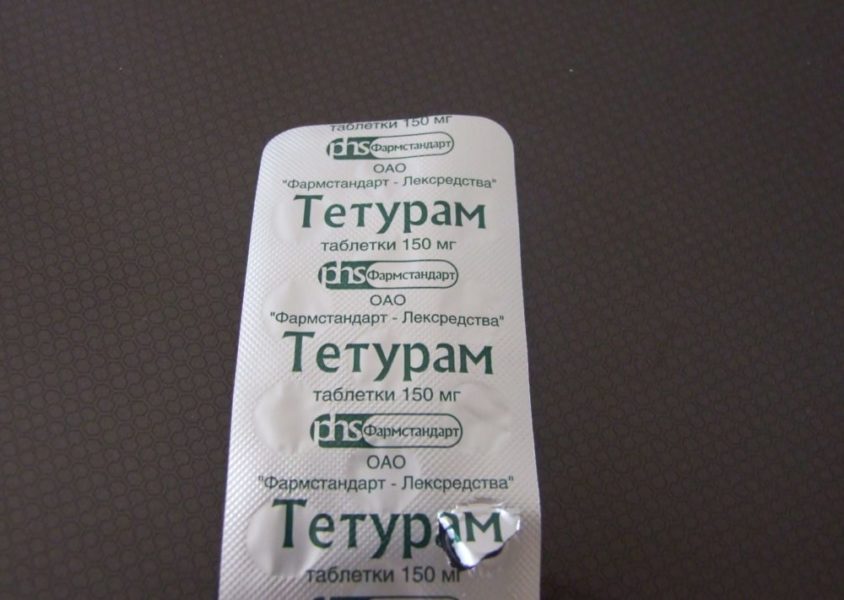 Пластинка таблеток "Тетурам"