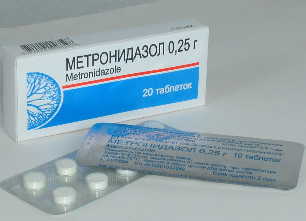 Таблетки "Метронидазол"