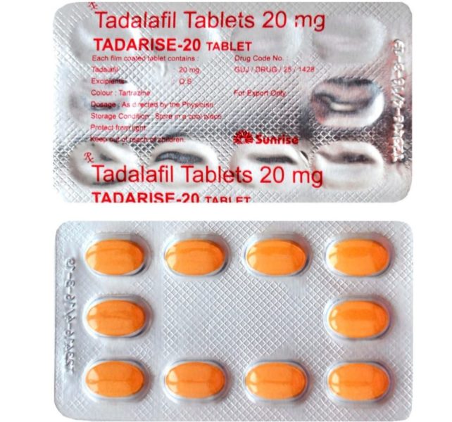 Таблетки с тадалафилом