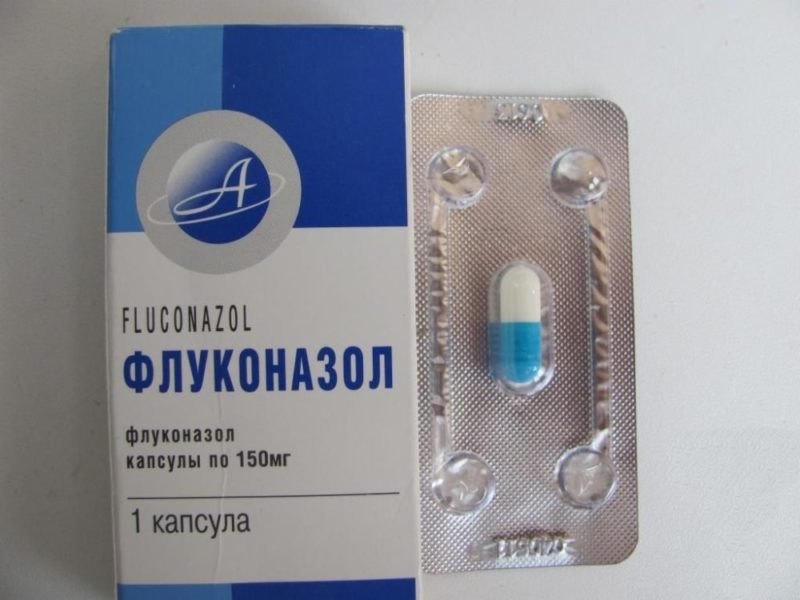 Флуконазол в капсулах